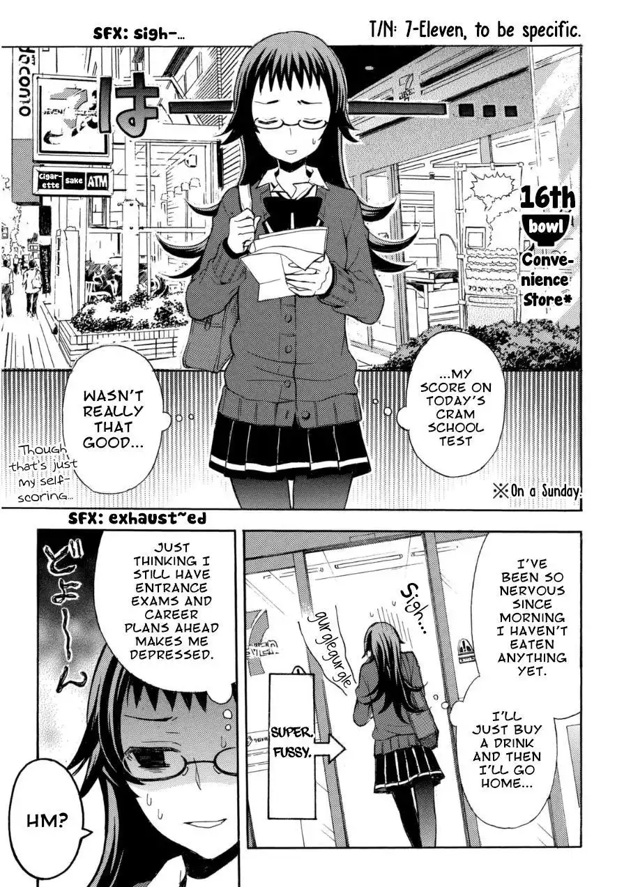 Ramen Daisuki Koizumi-san Chapter 16 2